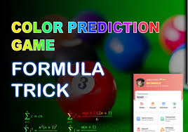 Colour Prediction Game Pattern Trick: What Works, What Doesn’t, and What to Watch For